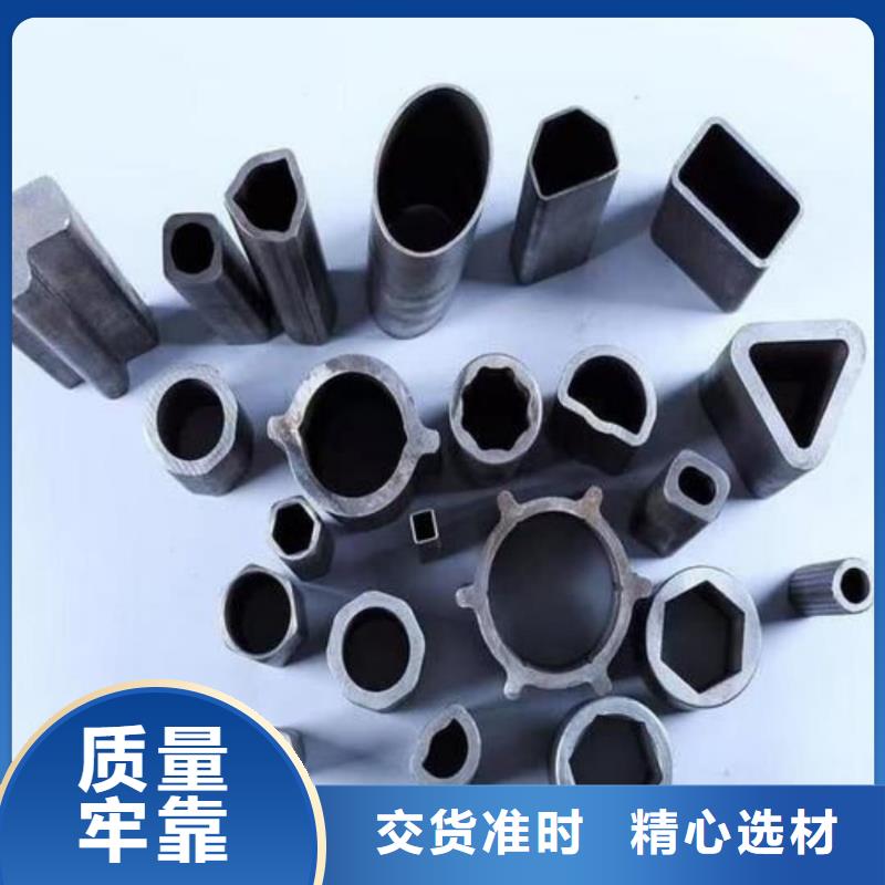 异型管 16Mn精密钢管好品质选我们