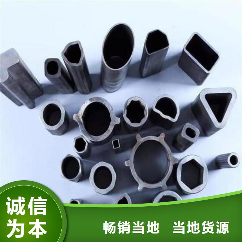 异型管,注浆管库存齐全厂家直供