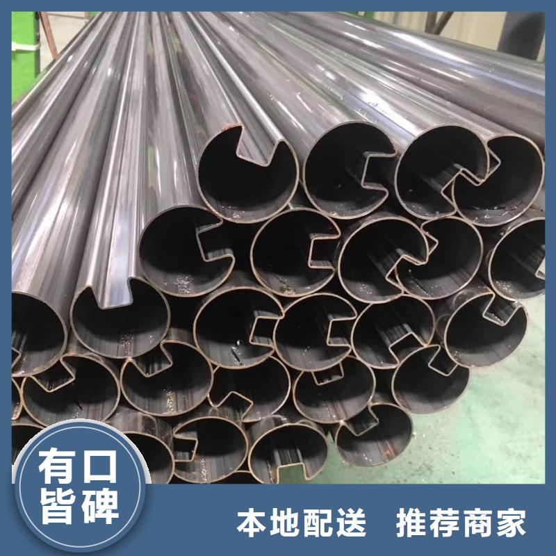 异型管量大更优惠