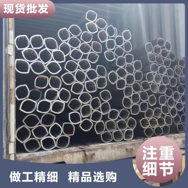 异型管品质无所畏惧