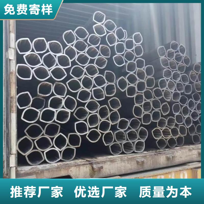异型管支持拿样