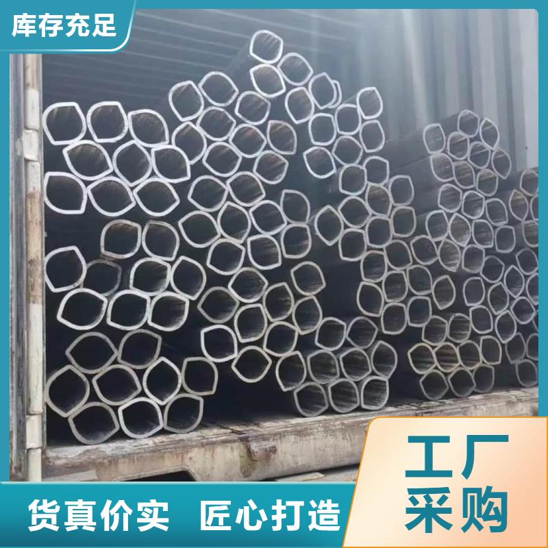 异型管品质无所畏惧