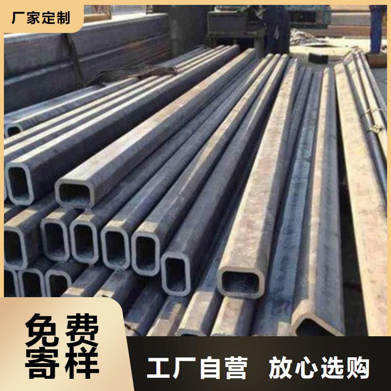 异型管品质无所畏惧