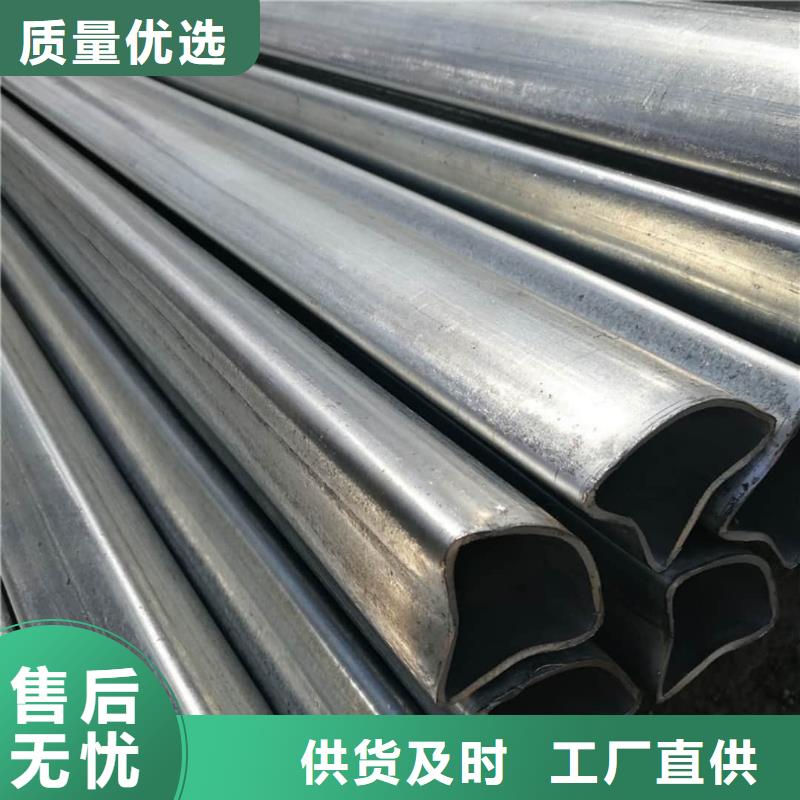 异型管品质无所畏惧