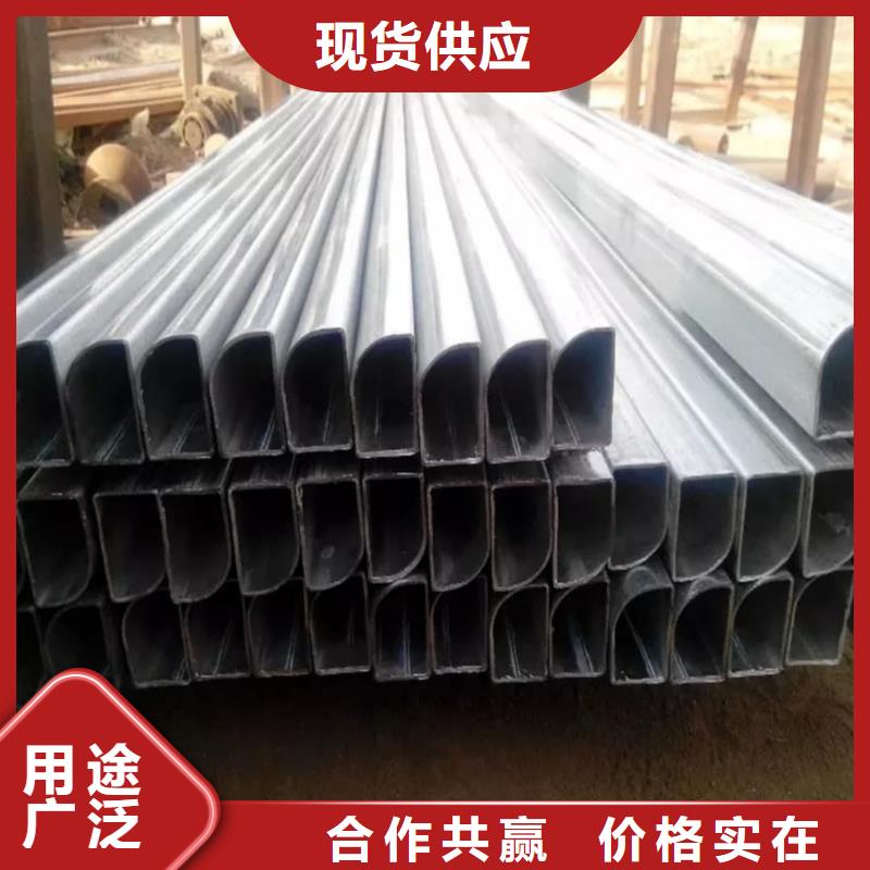 【异型管注浆管多种规格供您选择】