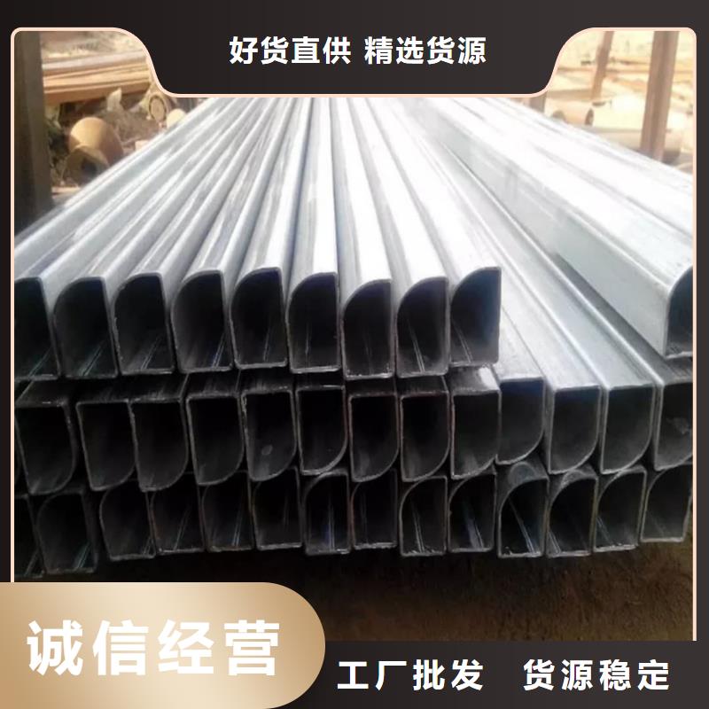 异型管支持拿样