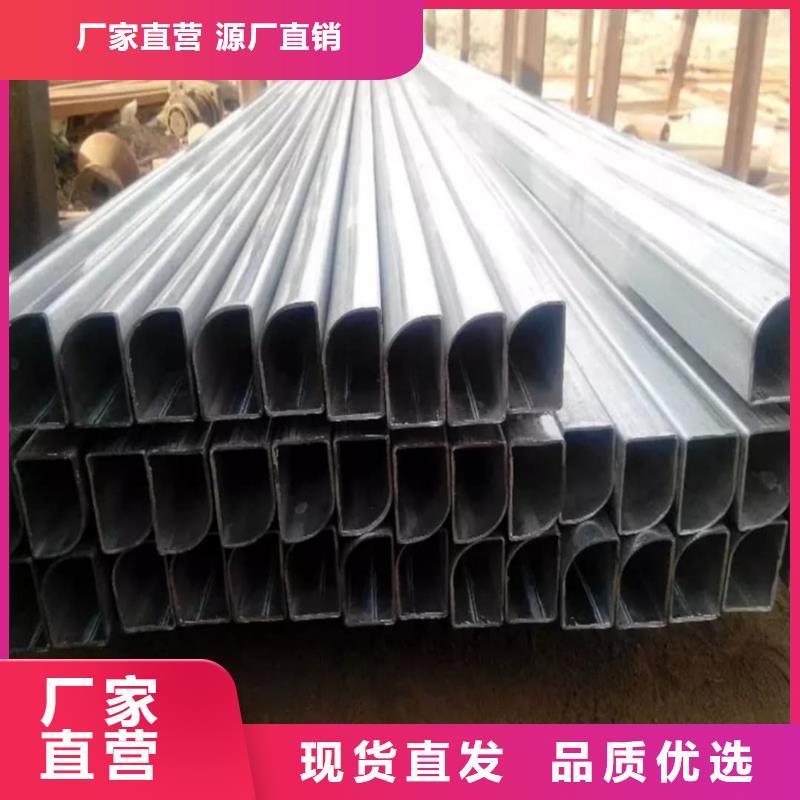 异型管品质无所畏惧