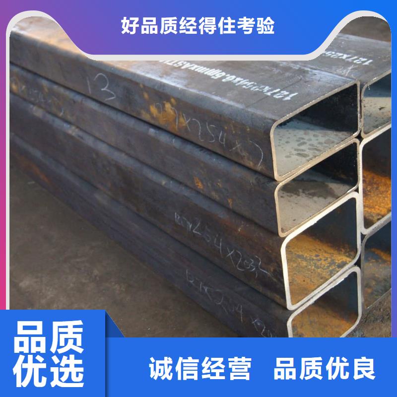异型管品质无所畏惧