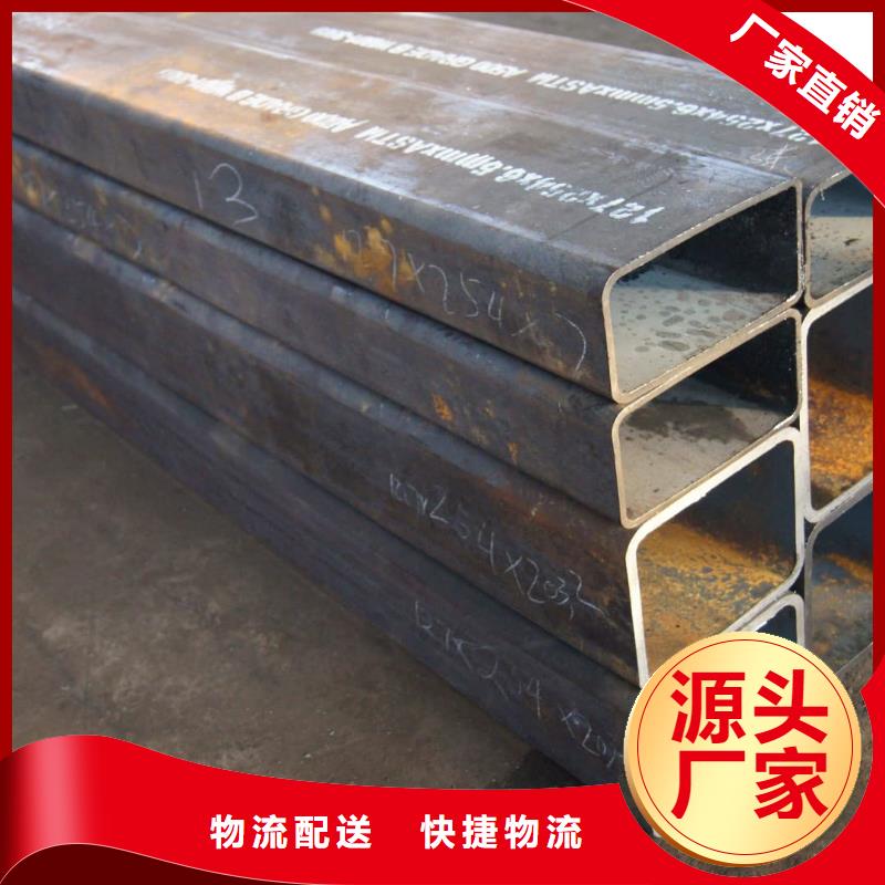 【异型管注浆管多种规格供您选择】