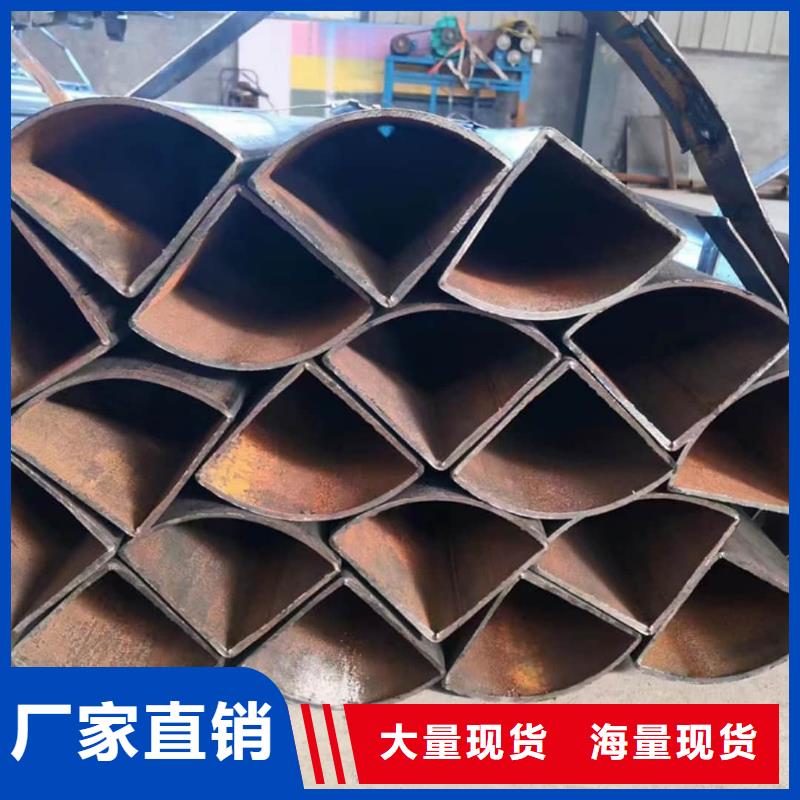 异型管采购无忧