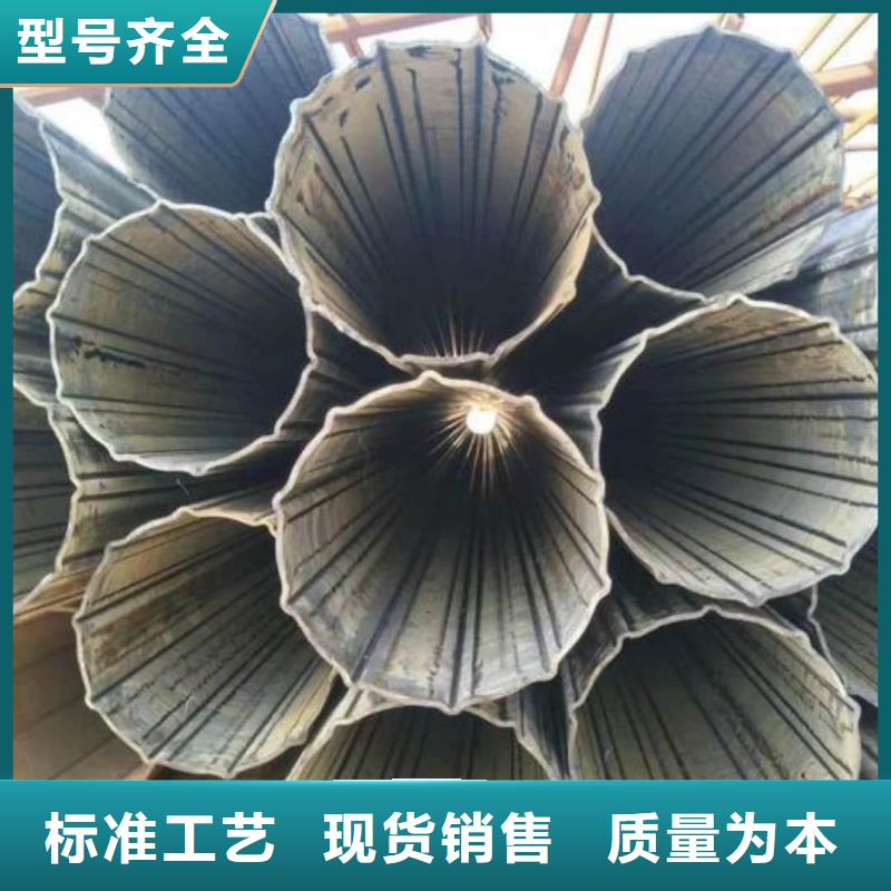 异型管量大更优惠