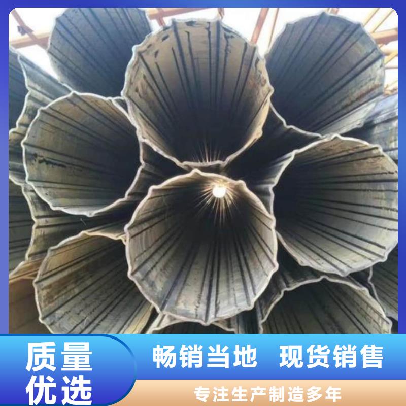 异型管品质无所畏惧