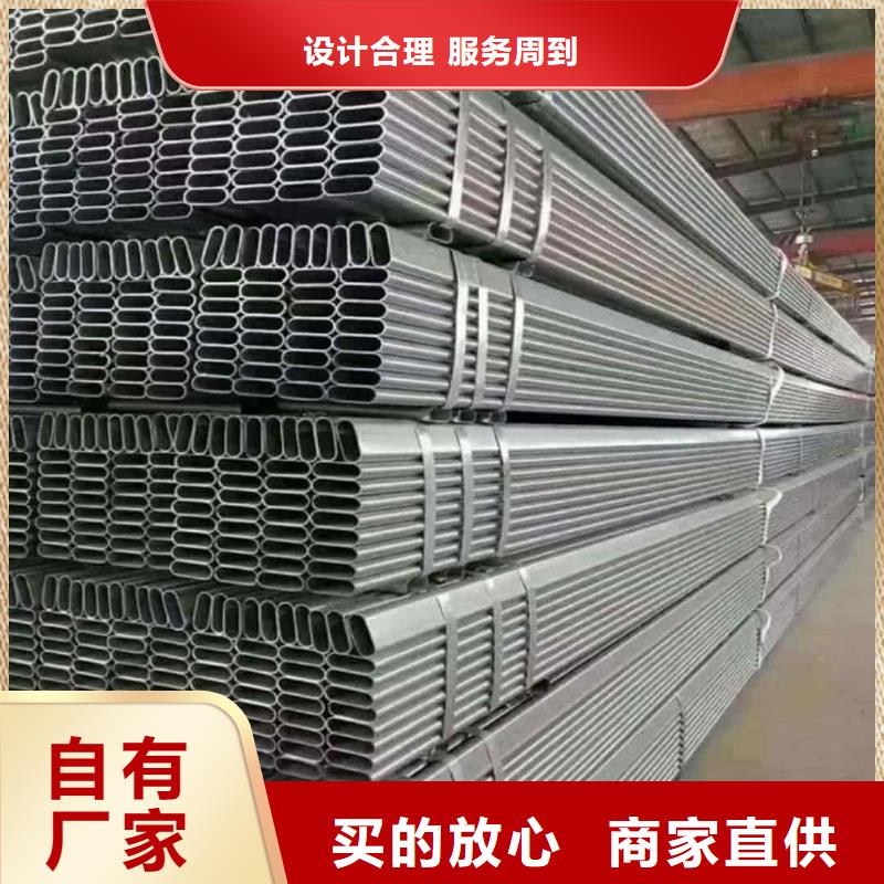 异型管支持拿样