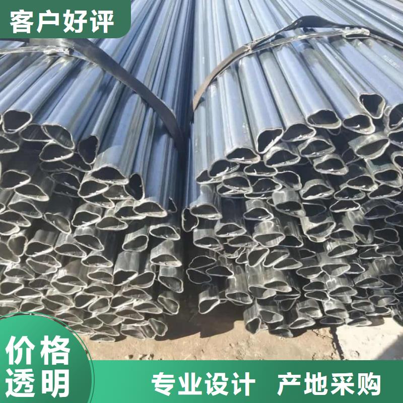 异型管品质无所畏惧