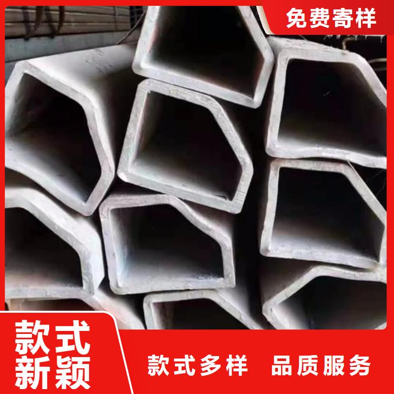 异型管品质无所畏惧