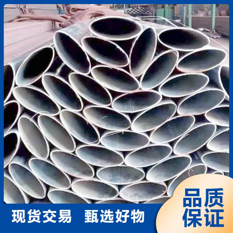 异型管源厂供货
