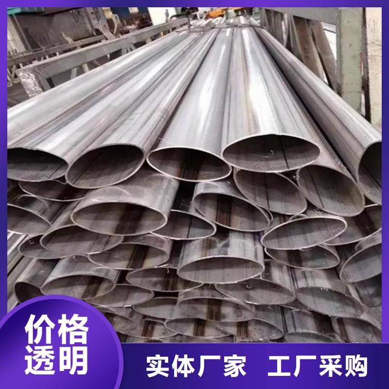 异型管40Cr无缝钢管市场行情
