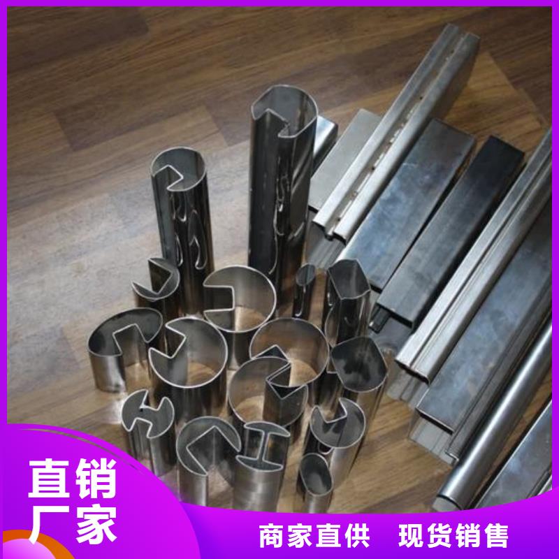 异型管质量优价格低