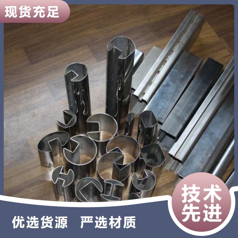 异型管16Mn精密钢管自有厂家