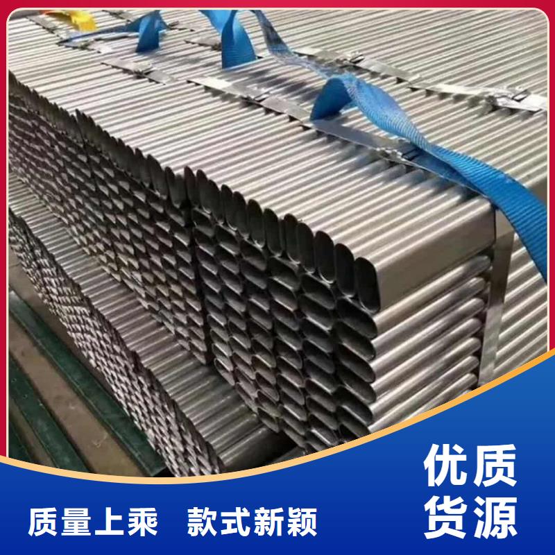 异型管品质无所畏惧