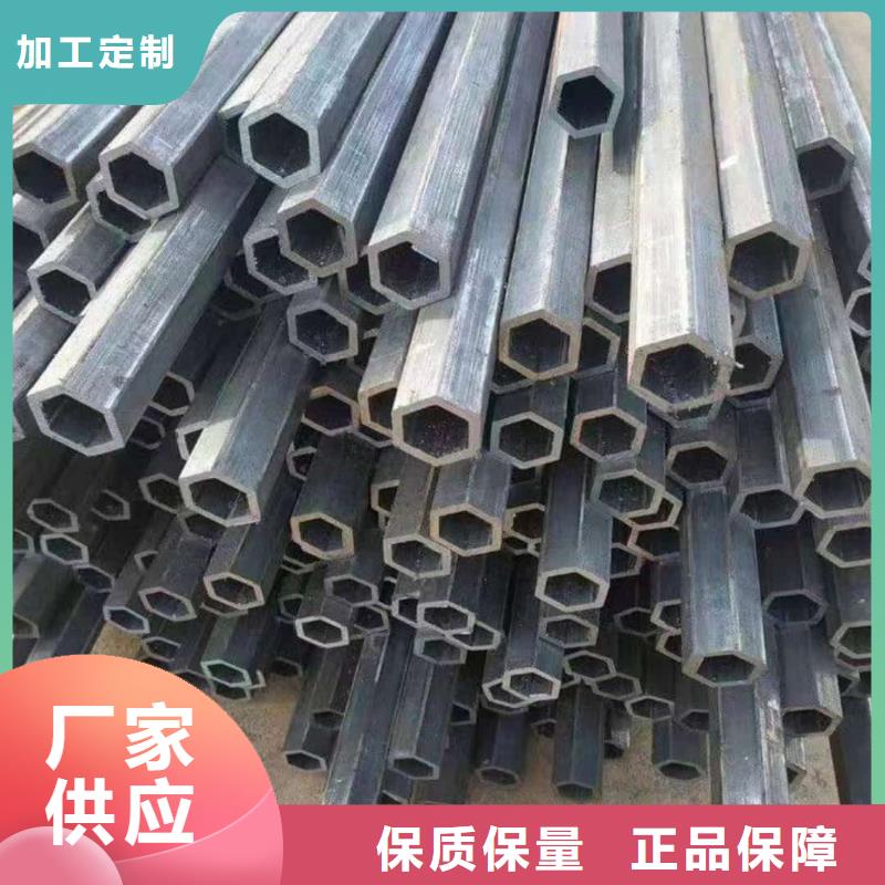 【异型管注浆管多种规格供您选择】