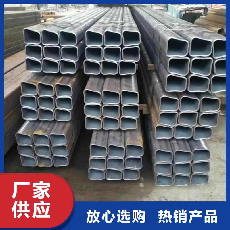 异型管16Mn精密钢管自有厂家