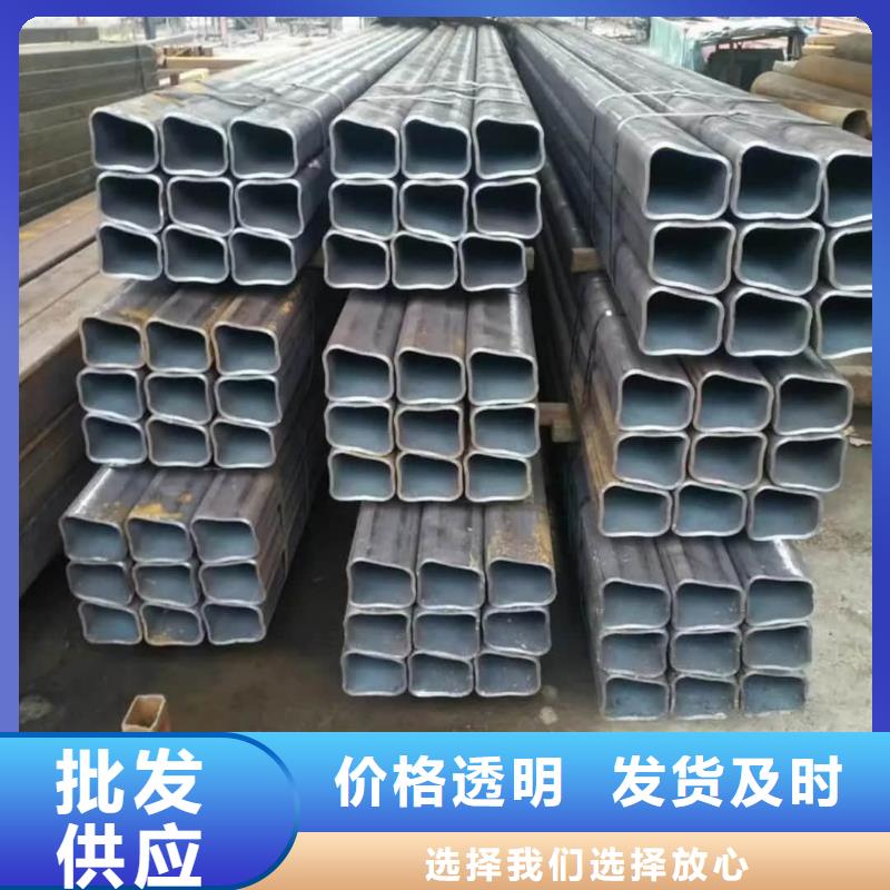 异型管品质无所畏惧