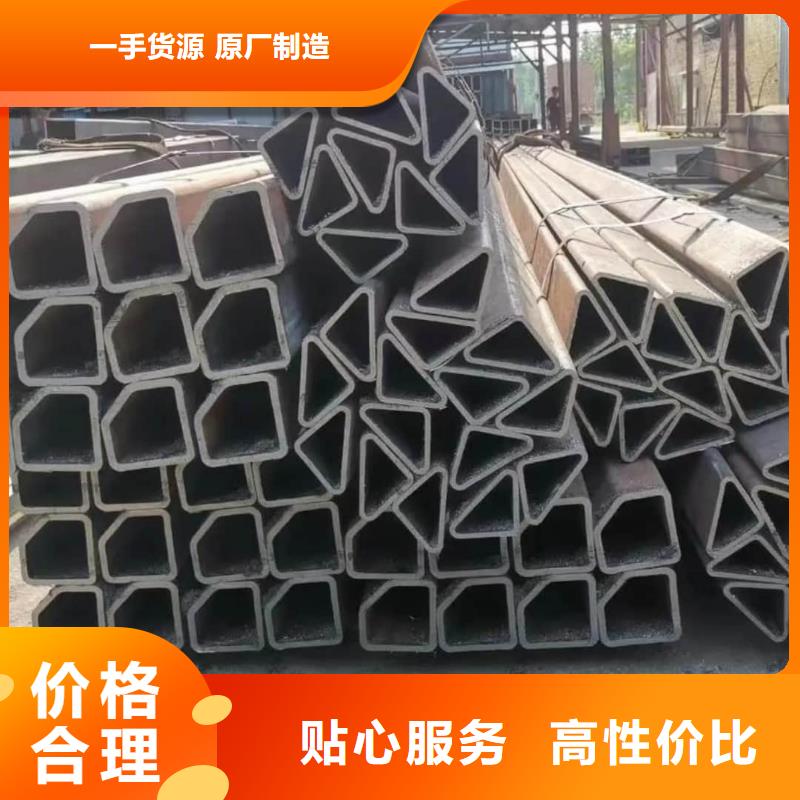 异型管质量优价格低