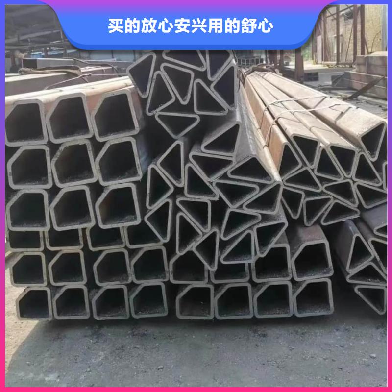 异型管45号厚壁无缝管定制定做