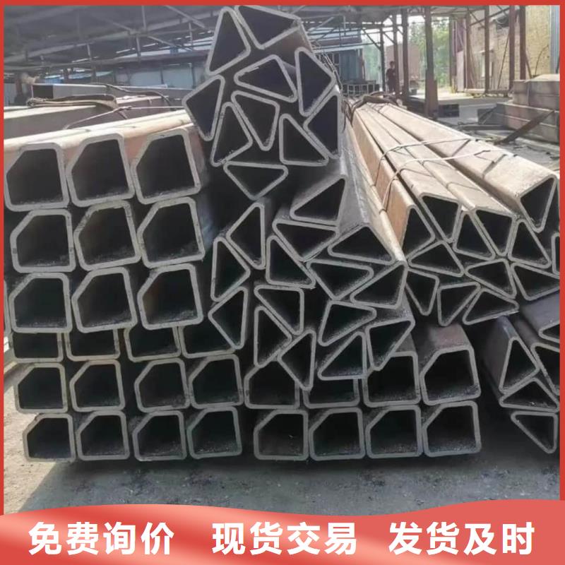 异型管厂家直销大量现货