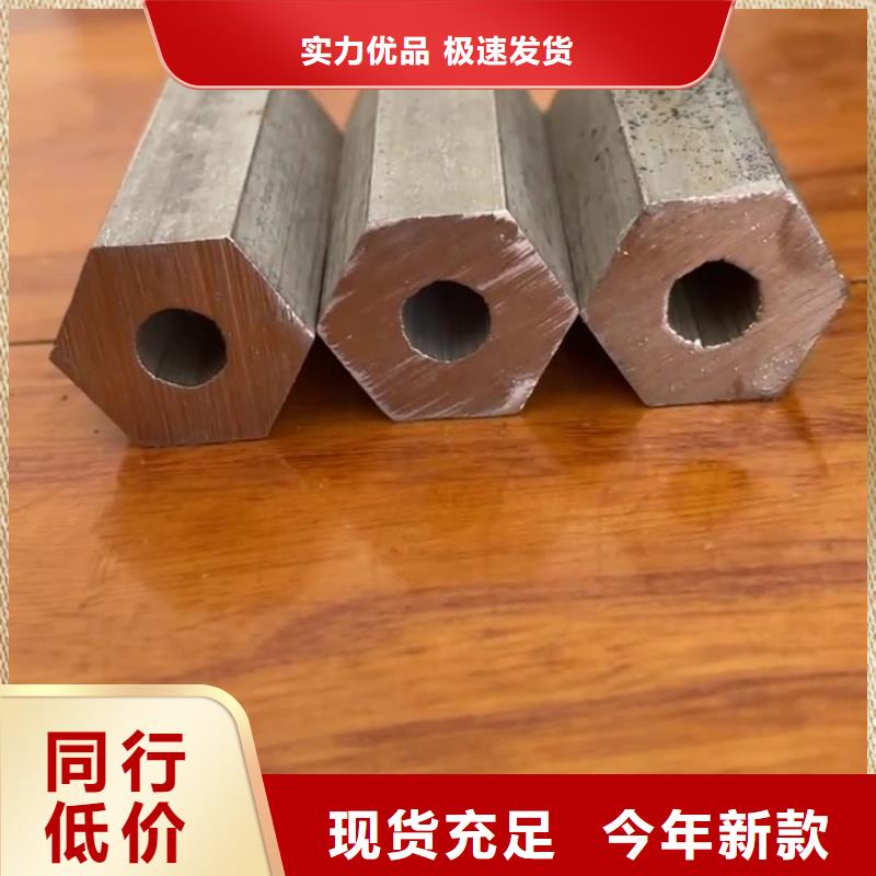 异型管支持拿样