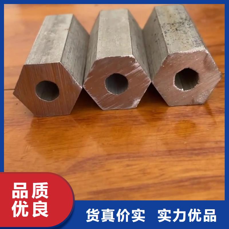 异型管品质无所畏惧