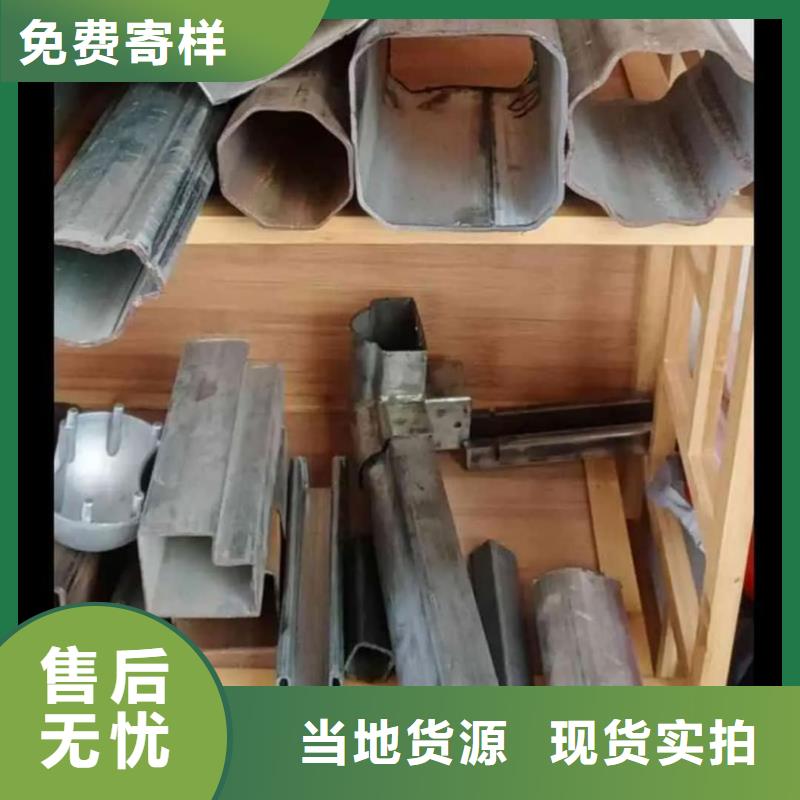异型管45号厚壁无缝管定制定做