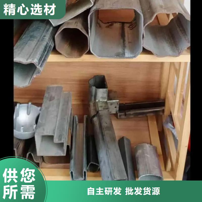 【异型管注浆管多种规格供您选择】