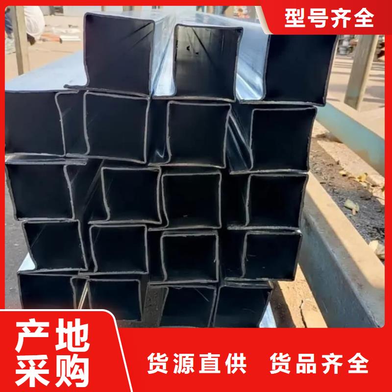  异型管物美价优