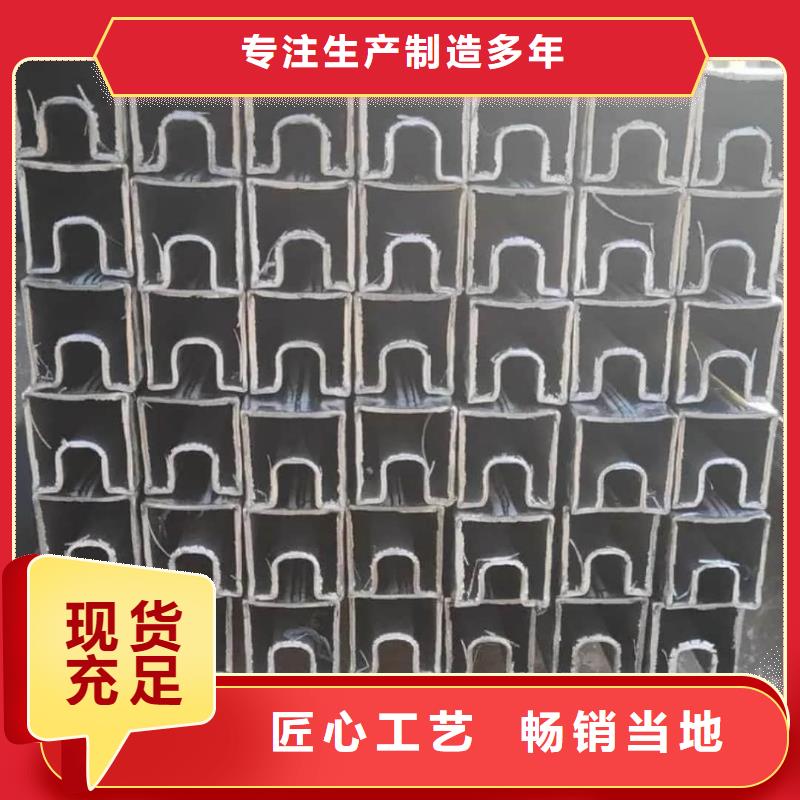 异型管质量优价格低