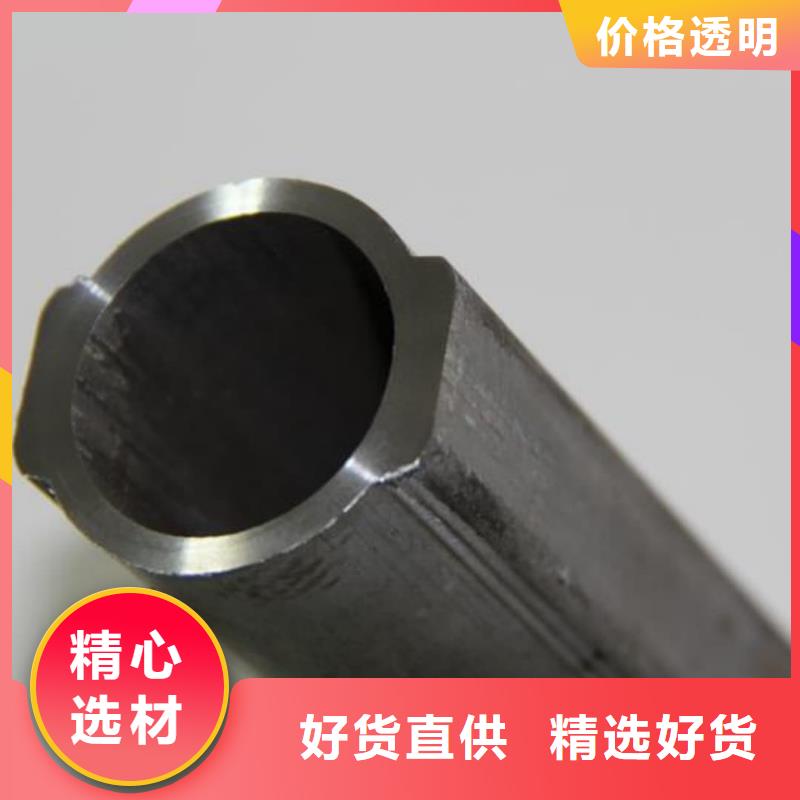 异型管 16Mn精密钢管好品质选我们
