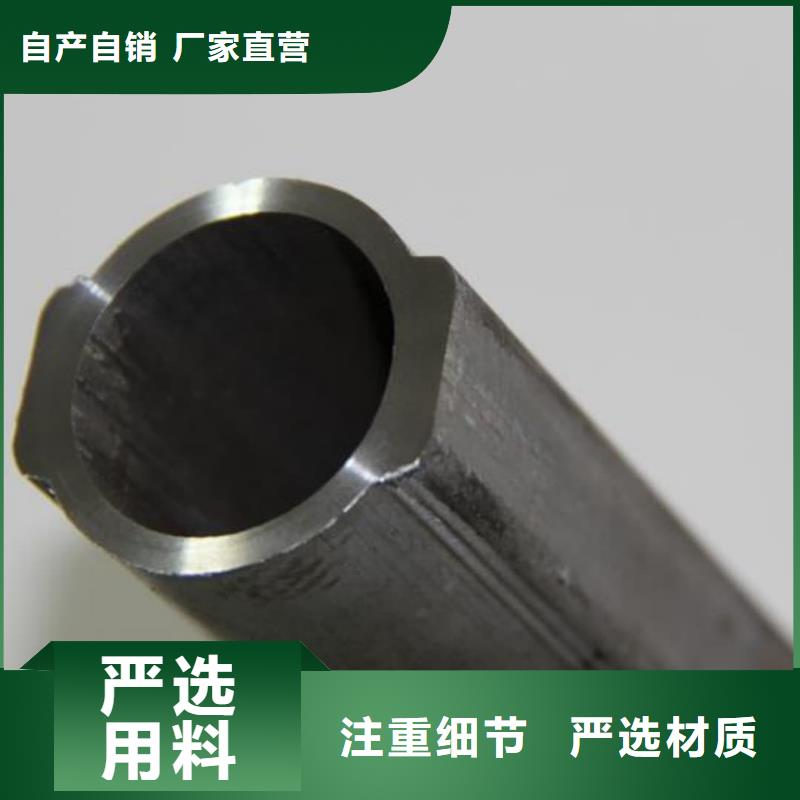 异型管采购无忧