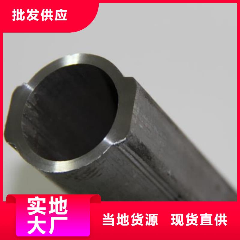 异型管45号厚壁无缝管支持定制