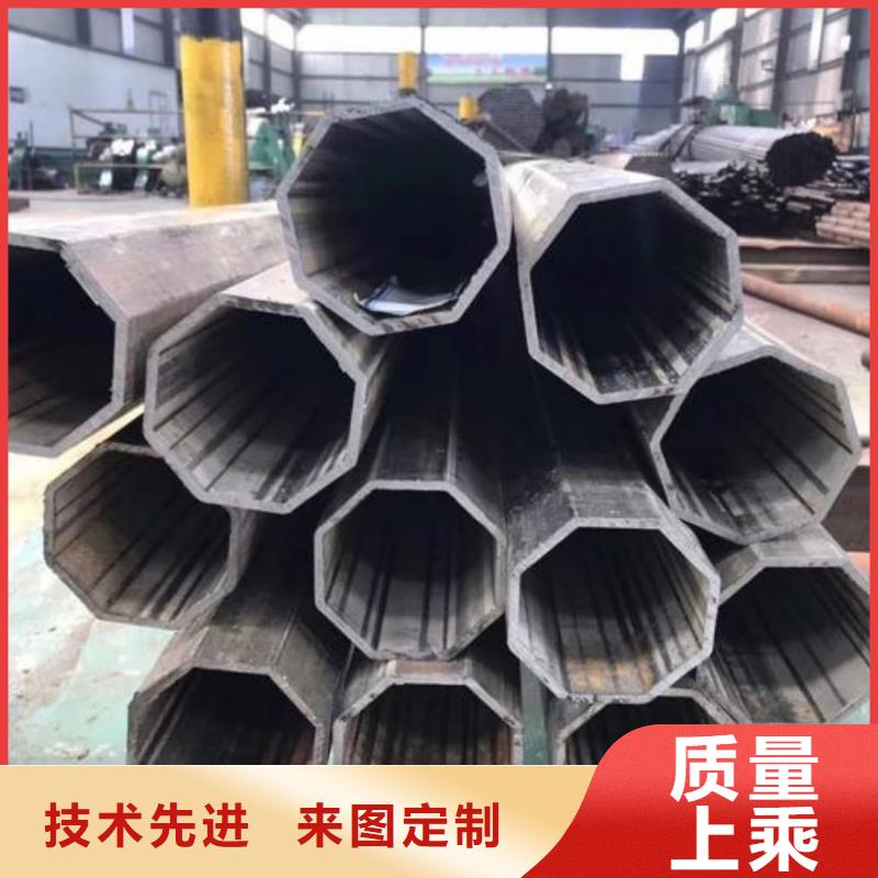 异型管厂家直销大量现货