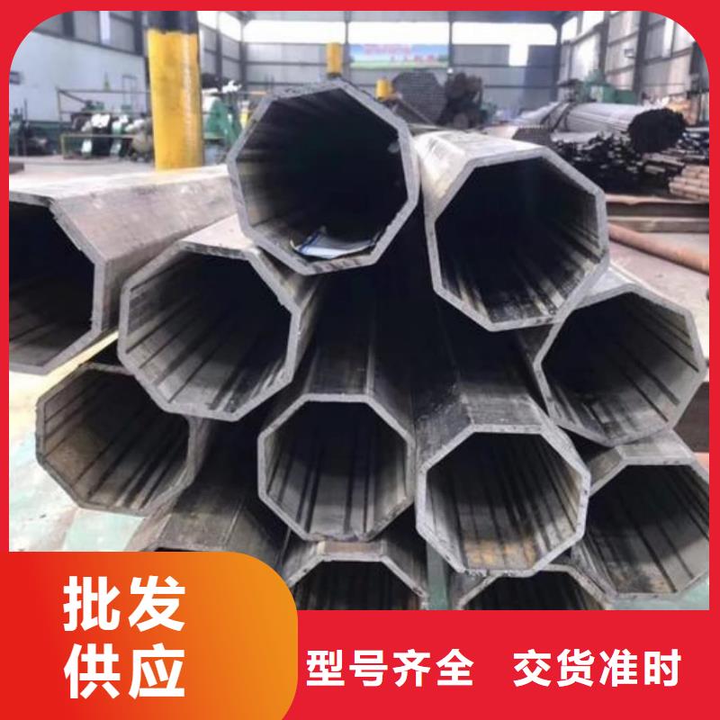 异型管 16Mn精密钢管好品质选我们