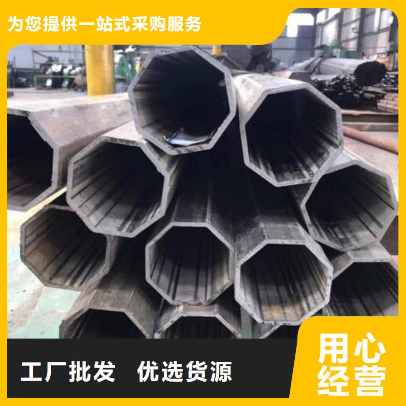 异型管品质无所畏惧