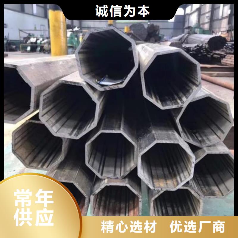 异型管质量层层把关
