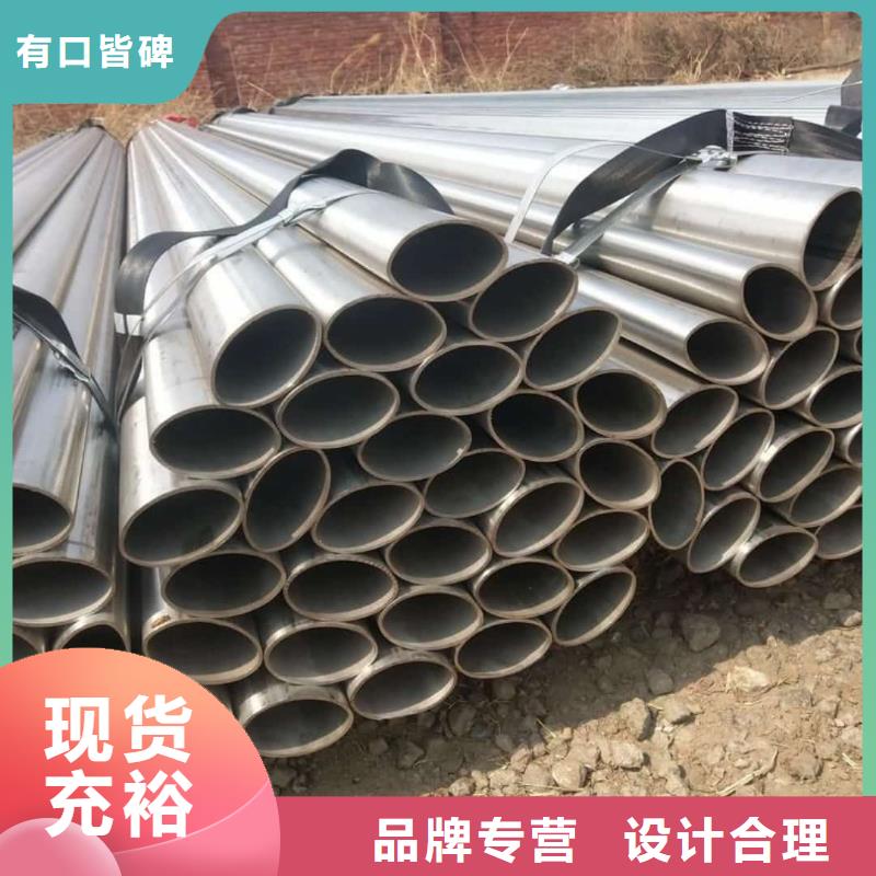 异型管品质无所畏惧