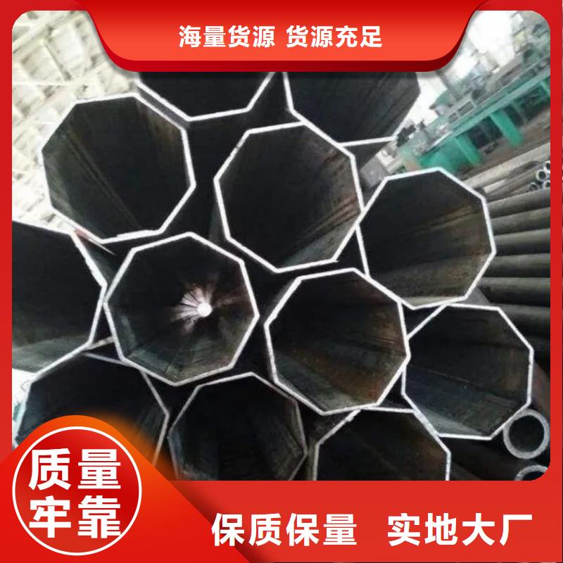 异型管多种优势放心选择