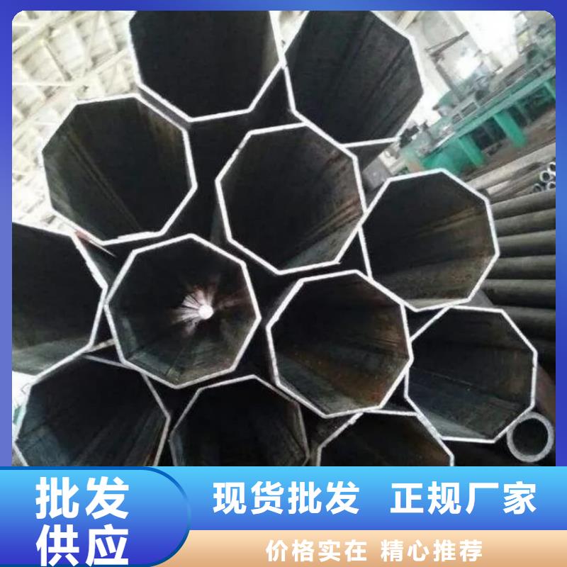 异型管品质无所畏惧