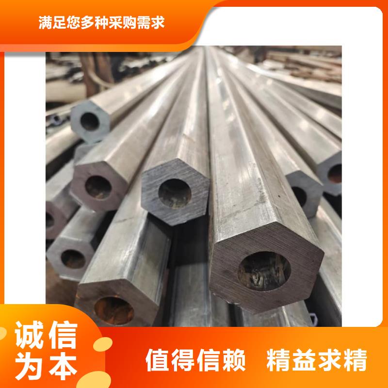 异型管用品质说话
