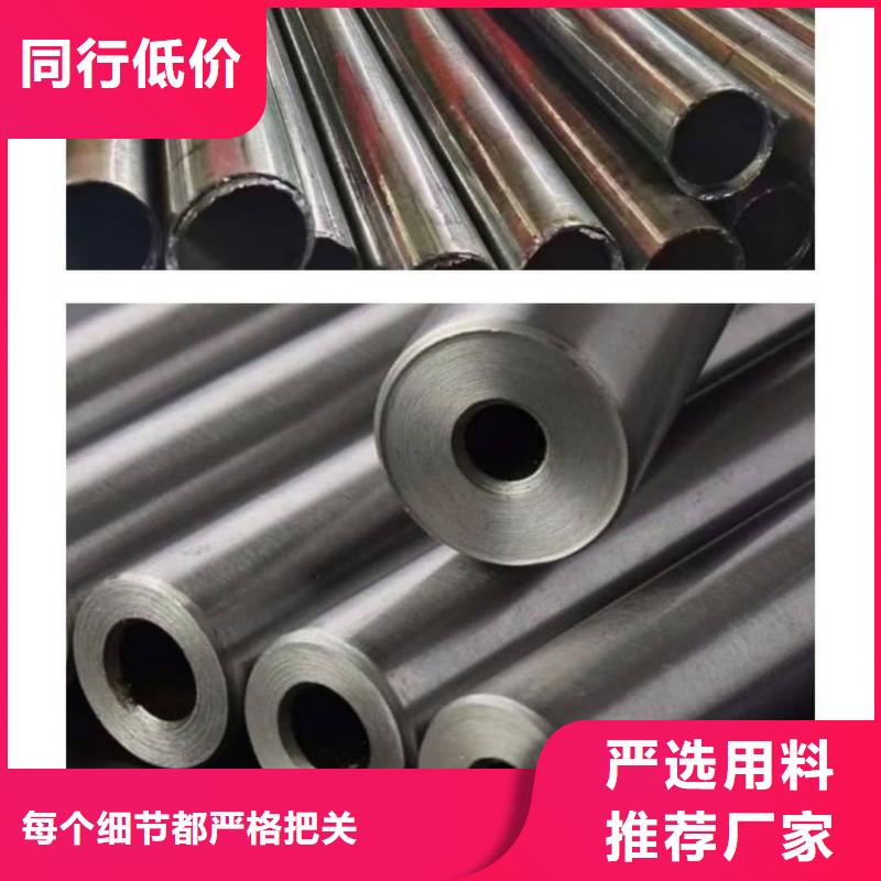 异型管品质无所畏惧