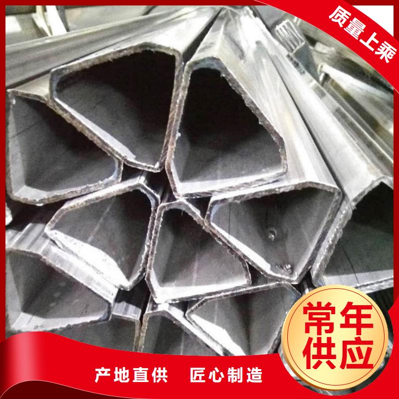 异型管 16Mn精密钢管好品质选我们