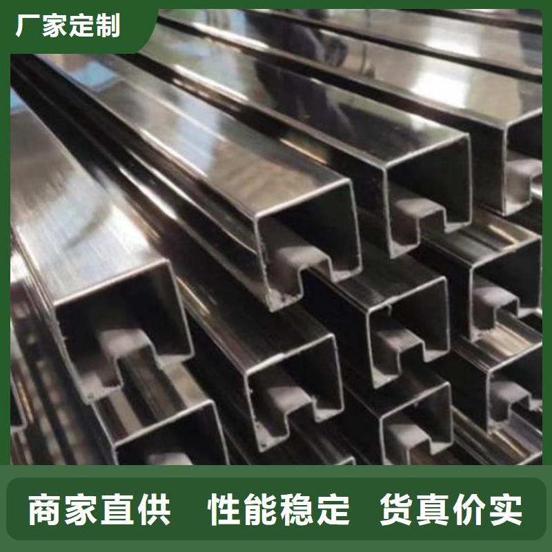 异型管品质无所畏惧